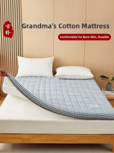 Nanjiren | Cotton Mattress Pad Soft Mattress Cover