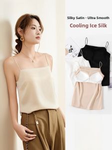 MiiOW | Ice Silk Satin Strap Vest Versatile Quality Style Womens Summer Suit Inner Wear Outer Wear Sleeveless Top Catman MiiOW