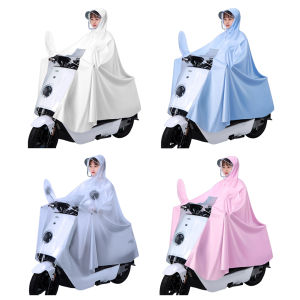 【Ciflying1】เสื้อกันฝนรถยนต์ไฟฟ้าพร้อมสล็อตกระจกรถยนต์ไฟฟ้า Poncho กันน้ำ