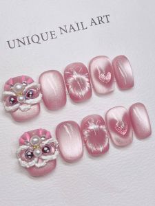 2024 New Handmade Short Wearing False Nails Pink Cartoon Pattern Lion Eye White Enhancing Cute Cat Eye False Nails