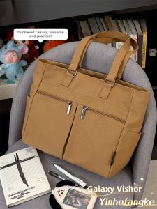 YINHEFANGKE | Leisure Large Capacity Tote Bag