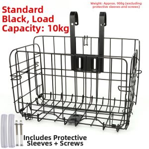 CHECHITULE | Bicycle Basket Front and Rear Compatible with Mountain Bikes Folding Bikes Iron