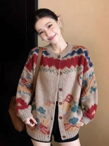 DANTING | Elegant Spring New Laid-Back Sweater Coat