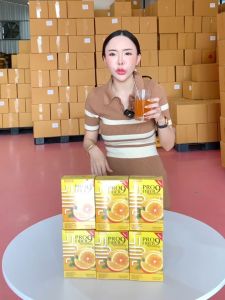 เซ็ต 3 กล่อง Deproud ไฟเบอร์รสส้ม 𝐏𝐫𝐨𝟗 𝐅𝐢𝐛𝐞𝐫 1 กล่อง 7 ซอง ขับของเสีย ดีท็อกซ์ ล้างลำไส้ พุงยุบ หุ่นสวย