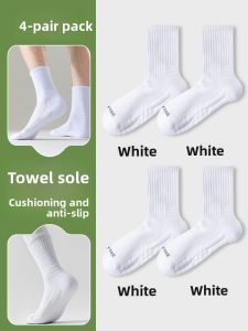 JINGCHI | Mens Cotton Sports Socks Anti-Odor Mid-Calf Thin Summer Mesh Breathable Towel Bottom Running Long Socks Moisture Wicking All Seasons