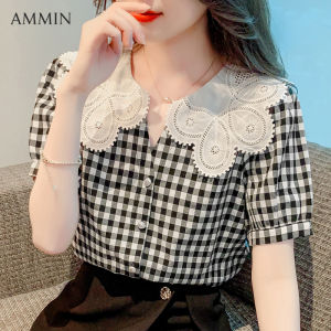 AMMIN Mùa Hè Mới Thêu Kiểu Pháp Hoa Khoét Rỗng Khâu Ren Cổ Chữ V Tay Ngắn Kẻ Sọc Áo Cánh Vải Voan Phong Cách Phiên Bản Hàn Quốc Ngọt Ngào Cho Nữ Tay Áo Phồng Cổ Điển Thanh Lịch Áo Blouse Kẻ Ca Rô