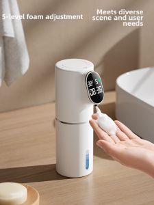 Huiye | Auto Induction Foam Electric Child-Friendly Soap Dispenser