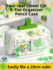 Feiyu | Lucky Clover Cat Childrens Birthday Gift Set