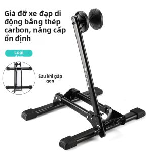West Biking | Giá Đỡ Sửa Chữa Và Trưng Bày Xe Đạp