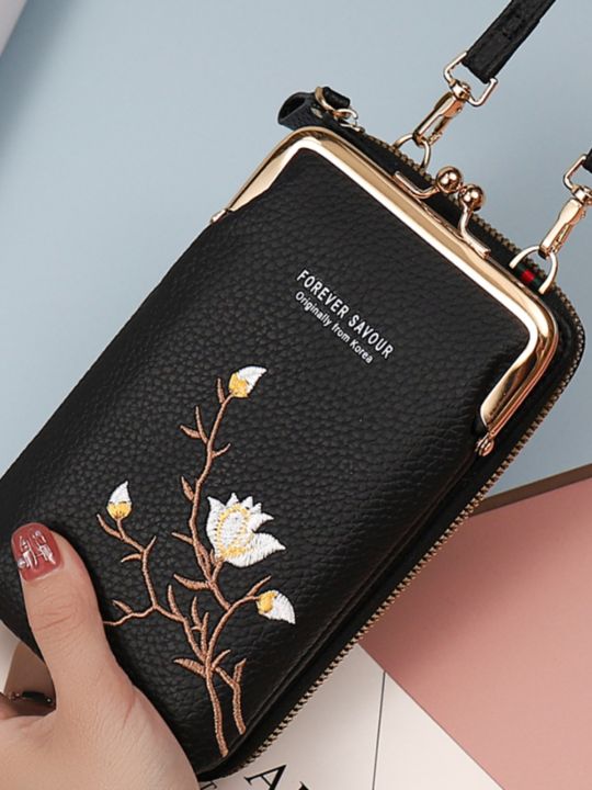 BAORUIFU | กระเป๋าสะพายข้างสำหรับสุภาพสตรี ใช้ได้สองแบบ | Lazada.co.th