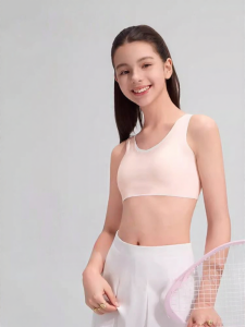 SHI YUE JIE JING | Shock-Resistant Developmental Bras