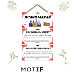 Hiasan Dinding dengan Doa Makan 3 Susun