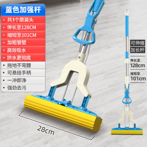 Foldable Water Absorbent Sponge Mop Head Non-Hand Wash Household Floor Cleaning Tool Extendable Handle Stainless Steel Durable
