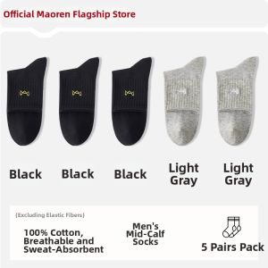 MiiOW | Breathable Absorbent Cotton Men Socks Mid-Calf