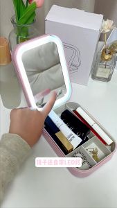 CORNER FASHION LED Lighted Makeup Mirror Portable PU Leather Cosmetic Case Beauty Kit Storage Professional