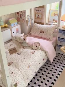 JoynCleon | Bộ Đệm Sinh Viên Dùng Quanh Năm Có Thể Giặt Máy