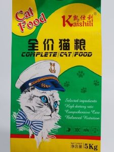 Kaysley Universal Cat Food for Kittens and Adult Cats Flavor of Deep Sea Fish Ideal for Wandering Cats Available in 2.5kg 5kg 10kg 20kg Weights