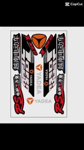 em rời X-men YADEA Chữ Trung Quốc| X-Men YADEA Chữ Trung Quốc| Decal 3 lớp Chống Xước Chống Nước Dễ Dán