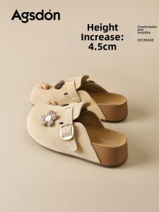 Agsdon | Height Increasing Beautiful Toe Half Slipper