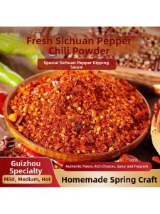 Chili and Sichuan Pepper Seasoning