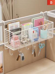 QINQI | Medical Trolley Side Storage Basket