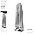 plus Size Slim Fit Fleece Lined Wide Leg Pants Women's Autumn Winter Sports Casual Sweatpants High Waist Long Trousers. 
