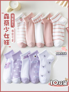 ถุงเท้าผู้หญิง ถุงเท้าสั้นผ้าฝ้ายแท้ ถุงเท้าแบบลำลอง ดูดซับเหงื่อ ฤดูใบไม้ผลิและฤดูใบไม้ร่วง ถุงเท้าเรือสไตล์เกาหลี ถุงเท้าสั้น