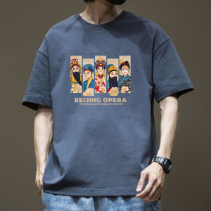 JIANMUJI | Cotton Traditional Chinese Style T-Shirt Men