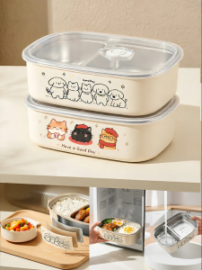 XIAOCHUSHU | Insulated Bento Box
