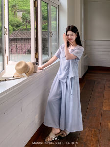 MASISI | Bộ Áo Sơ Mi Voan Vai Phù Hợp & Quần Culottes 9/10 Dành Cho Người Mập