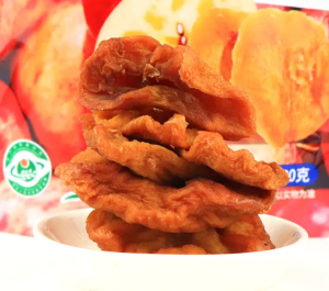 Thick cut dried apples in large bags with rock sugar heart and dried fruits individually packaged in 100g and 200g sizes    苹果干