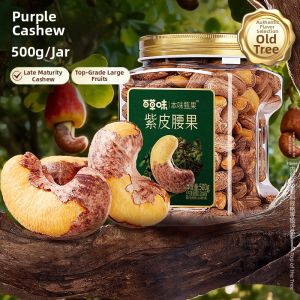 BE&CHEERY | Premium Quality Purple Shell Cashews 500g