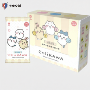 SIYOUKA | Authentic Anime Peripheral Collectible Card Toy Gift