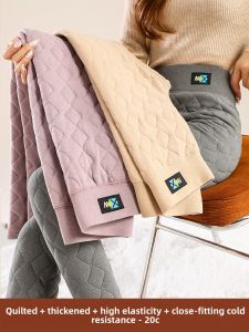 กางเกงขายาวผ้าฝ้ายผสมขนสัตว์หนาเอวสูงสำหรับผู้หญิง กางเกงขายาวทรงสลิมฟิตแบบยาวพิเศษ อบอุ่น ฤดูใบไม้ร่วง/ฤดูหนาว กางเกงขายาวสามชั้น