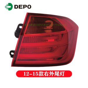 BMW 3 Series E46 Rear Tail Light Assembly Brake Light Bulb Reverse Light Cover Taiwan Emperor Depo Aftermarket Auto Parts