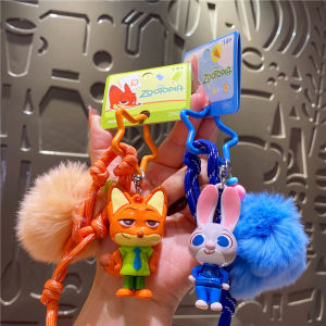 Zootopia Judy Keychain Accessory