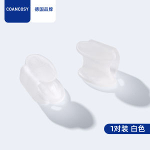 Anti-wear Protection Cover for Little And Ring Finger Overlap Brand Corrector for Toe Inward And Outward Deviation