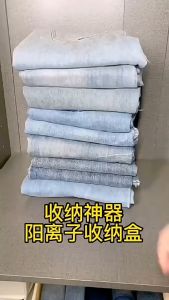 Household With Steel Frame Foldable Storage Box Clothes Wardrobe Waterproof Dust-proof Organizer Box
