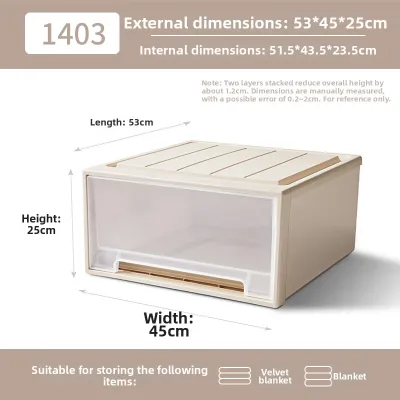 SHANNAIER | Thick Plastic Drawer Organizer