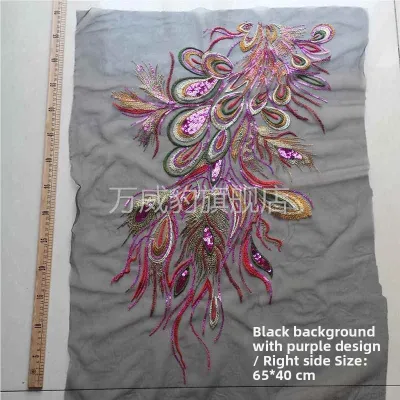 ZHENTAIYUAN | Peacock Phoenix Feather Sequin Embroidery Net Fabric Applique Accessories