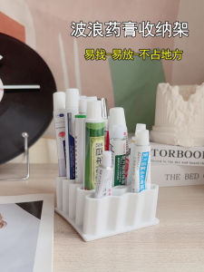 กล่องเก็บยาครีม ชั้นวางครีม ชั้นวางยาในครัวเรือน กล่องยาขนาดเล็ก ตู้ยา จัดระเบียบสินค้าในครัวเรือน