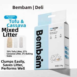 deli | Dust Reduced Odor Eliminating Quick Clumping Cat Litter 10kg