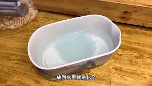 Pembersih Lantai Floor Cleaner Cleaning Sheet Mopping The Floor Wiping Wooden Floor Tiles Toilet Cleaning地板清洁片 多效瓷砖清洗剂