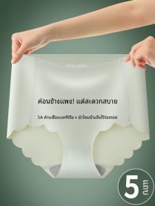 New 2025 Ladies High Waist Ice Silk Seamless Underwear Thin Summer plus Size Breathable Shorts Comfortable Cotton Crotch Briefs