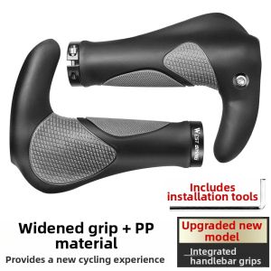 West Biking | Rubber Bicycle Handlebar Grip