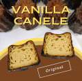 (ถูกสุด 9 ชิ้น) คาเนเล่ (Canele’) ขนมสุดคลาสสิคของฝรั่งเศส มี 2 รสชาติ วานิลลา และ ชาเขียวมัทฉะ. 