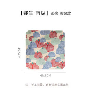 ผ้าคลุมโต๊ะชาแบบซ้อนด้านรูปสตั๊กผ้าฝ้ายลินินซึมน้ำสไตล์จีนใหม่ ผ้าคลุมโต๊ะชาแบบชานิวัติแบบดับเบิ้ลสีสันสดใส