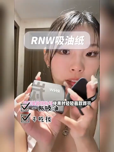 RNW Oil Control Blotting Paper - Instant Shine Removal Matte Finish for Oily Skin 100pcs