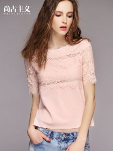 Pink Lace Splicing Hollow Short Sleeve T-Shirt Womens Shoulder Length Summer Fashion Design Slim Fit Half Sleeve Body T-Shirt
