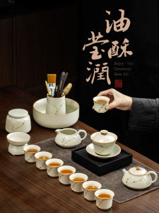 SHENGCANG | Juding Jun Porcelain Luxury Tea Set
